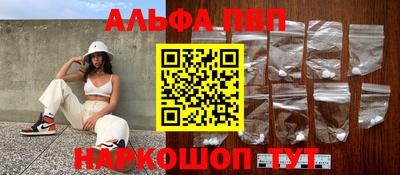 гидропоника Кунгур