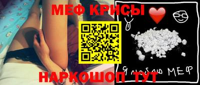 бутират Кулебаки