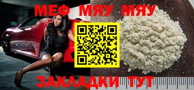 гидропоника Кунгур