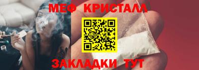 гидропоника Кунгур