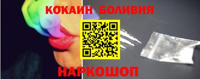 бутират Кулебаки