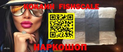 мяу мяу кристалл Кумертау