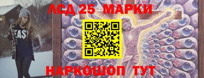мяу мяу кристалл Кумертау