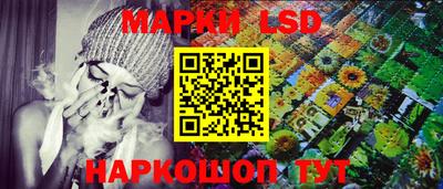 мяу мяу кристалл Кумертау