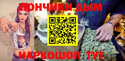 бутират Кулебаки