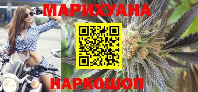 бутират Кулебаки