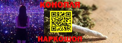 мяу мяу кристалл Кумертау