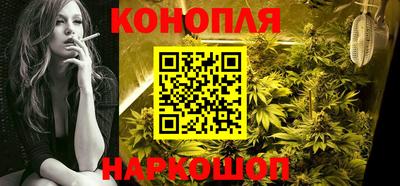 мяу мяу кристалл Кумертау