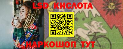 бутират Кулебаки