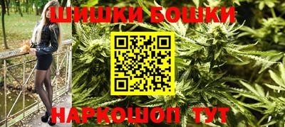 гидропоника Кунгур