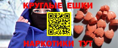 бутират Кулебаки