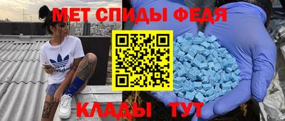 гидропоника Кунгур