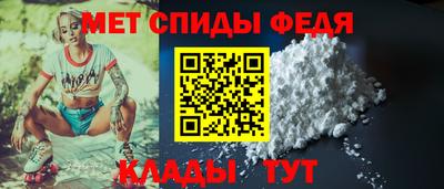 бутират Кулебаки
