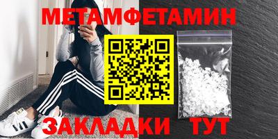 гидропоника Кунгур