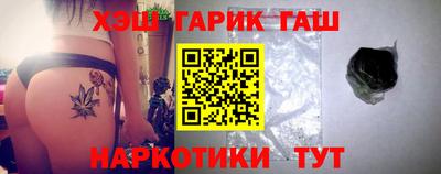 мяу мяу кристалл Кумертау