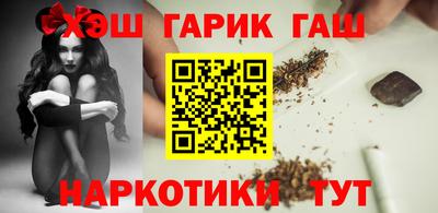 мяу мяу кристалл Кумертау