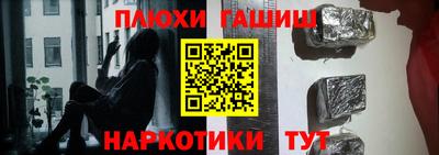 гидропоника Кунгур