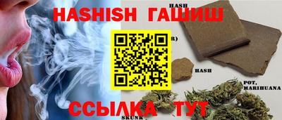 гидропоника Кунгур