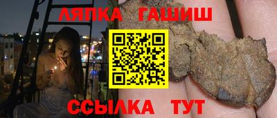 гидропоника Кунгур