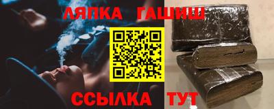 гидропоника Кунгур
