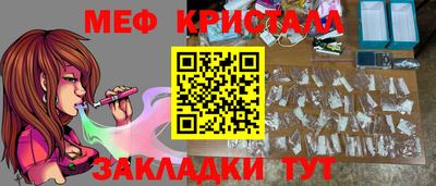 гидропоника Кунгур