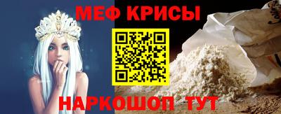 бутират Кулебаки