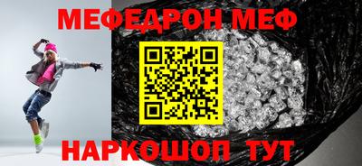 гидропоника Кунгур